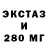 Меф VHQ Bukena Raeva