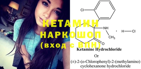 mdma Карталы