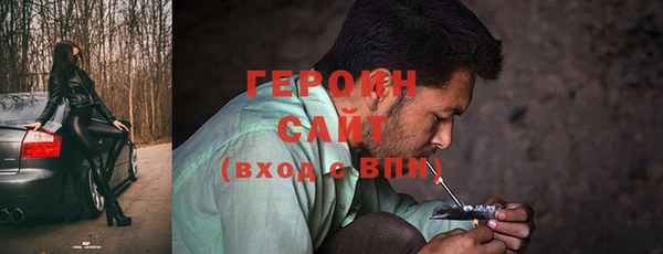 ГАЛЛЮЦИНОГЕННЫЕ ГРИБЫ Карпинск