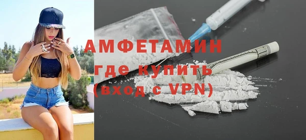 mdma Карталы