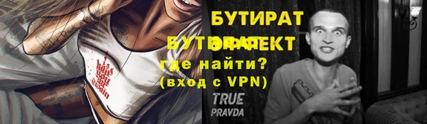 ГАЛЛЮЦИНОГЕННЫЕ ГРИБЫ Карпинск
