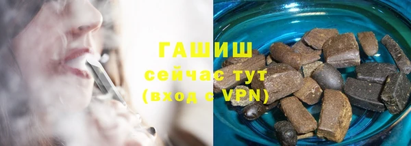 тгк Касимов
