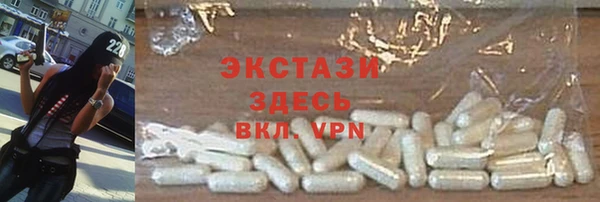 mdma Карталы