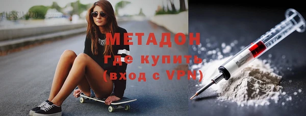 тгк Касимов