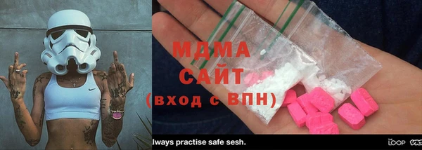 mdma Карталы