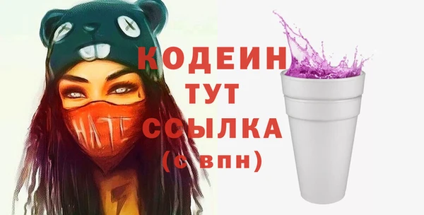 mdma Карталы