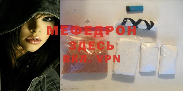 ГАЛЛЮЦИНОГЕННЫЕ ГРИБЫ Карпинск