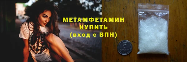 тгк Касимов