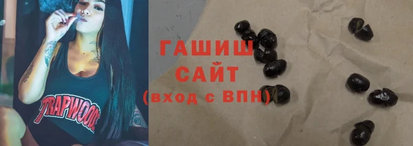 ГАЛЛЮЦИНОГЕННЫЕ ГРИБЫ Карпинск