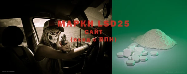 mdma Карталы
