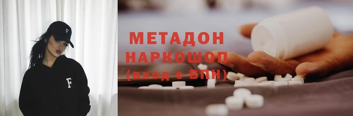 mdma Карталы