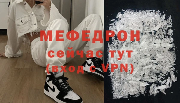 тгк Касимов