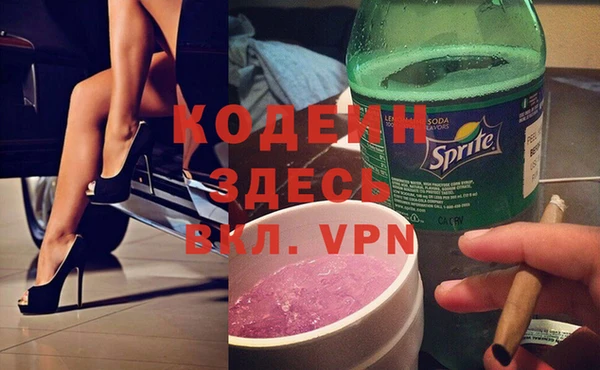 mdma Карталы