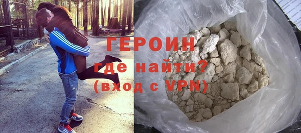 mdma Карталы