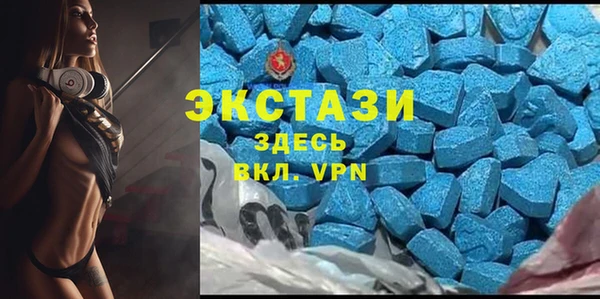 mdma Карталы