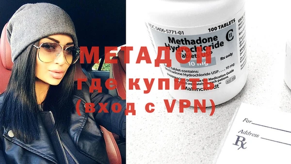 тгк Касимов