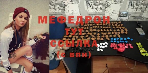 mdma Карталы