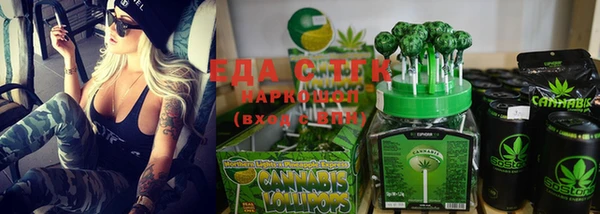 ГАЛЛЮЦИНОГЕННЫЕ ГРИБЫ Карпинск