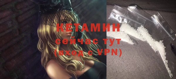 ГАЛЛЮЦИНОГЕННЫЕ ГРИБЫ Карпинск
