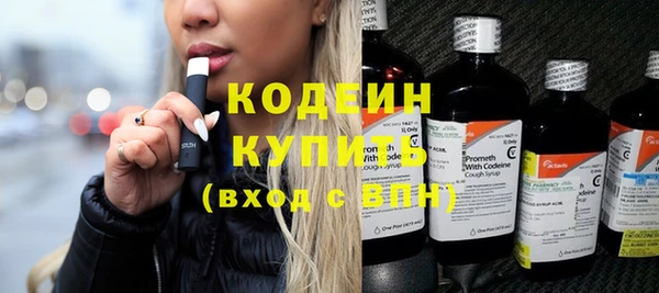 ГАЛЛЮЦИНОГЕННЫЕ ГРИБЫ Карпинск