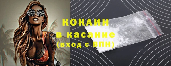 mdma Карталы