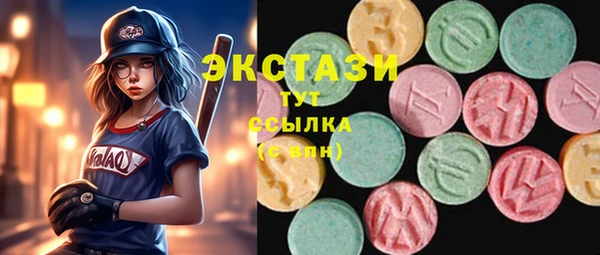 mdma Карталы