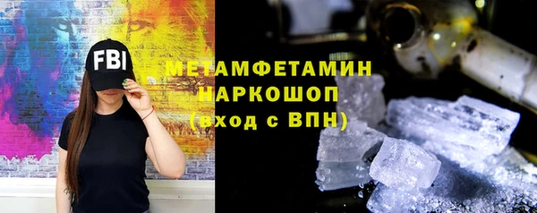 тгк Касимов