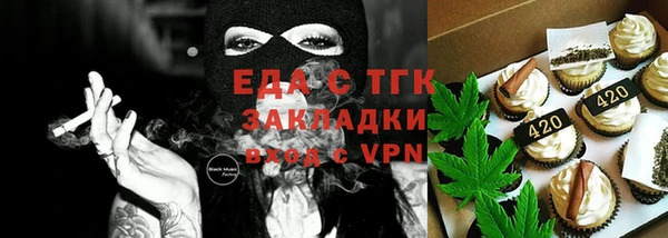 mdma Карталы