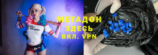 ГАЛЛЮЦИНОГЕННЫЕ ГРИБЫ Карпинск