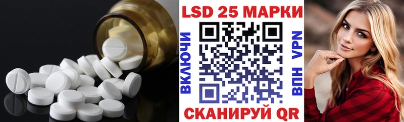 Лсд 25 экстази ecstasy Купить где Щучье